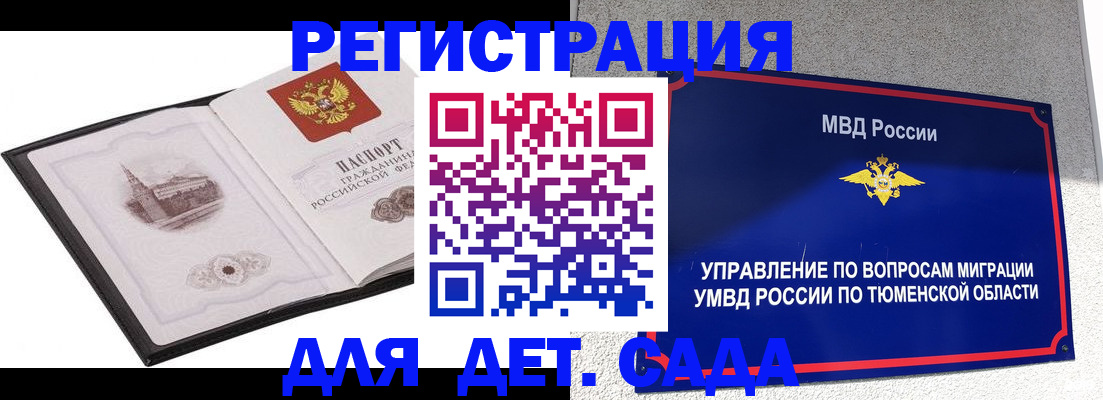 форма 3 в Кирсанове